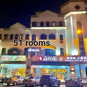 Sh Hotel Kota Damansara